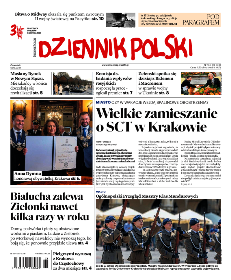 Dziennik Polski