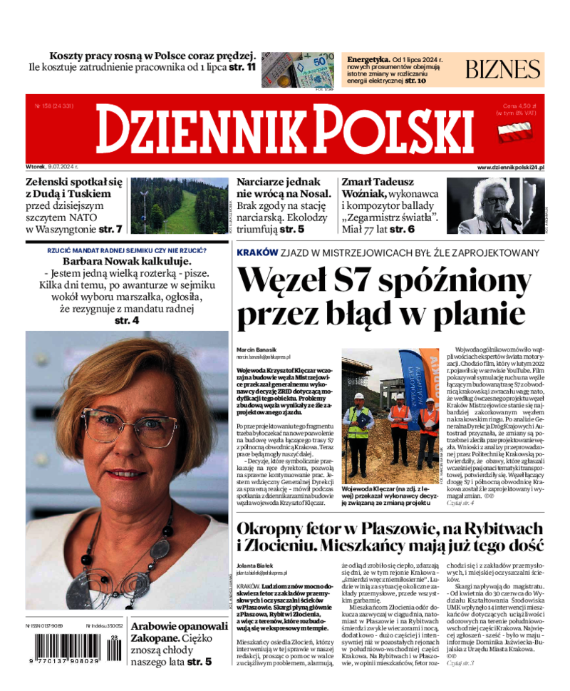 Dziennik Polski