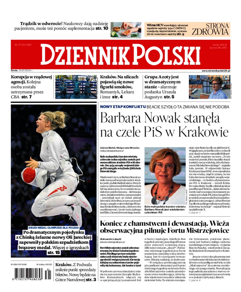 Dziennik Polski