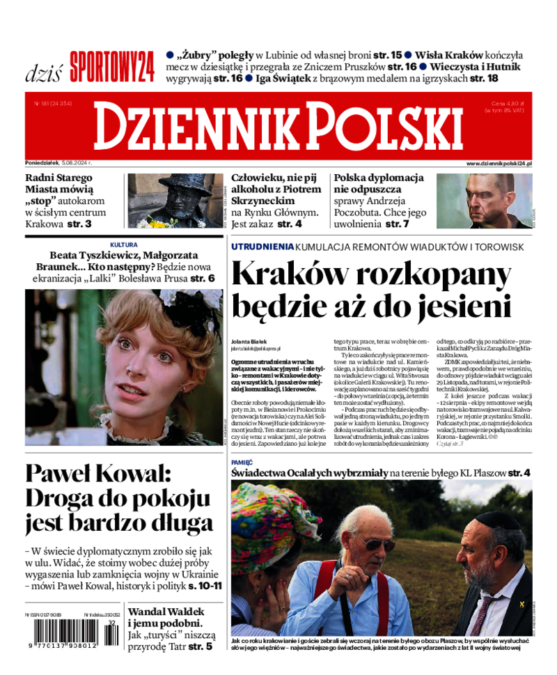 Dziennik Polski
