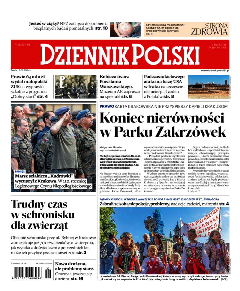 Dziennik Polski