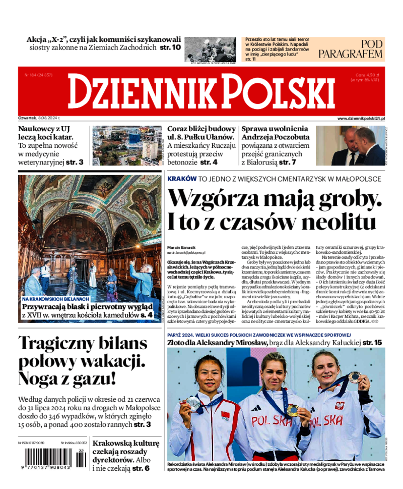 Dziennik Polski