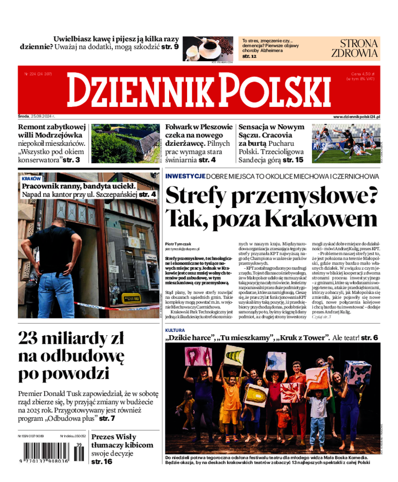 Dziennik Polski