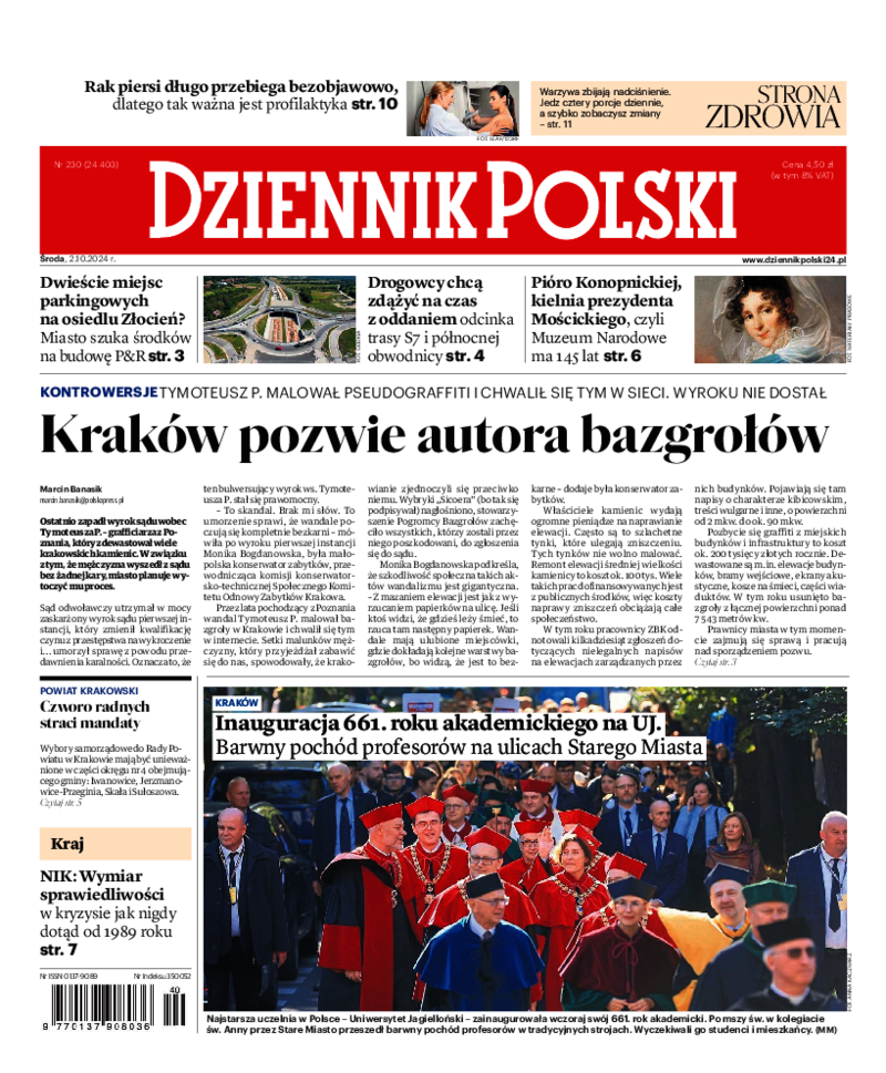 Dziennik Polski