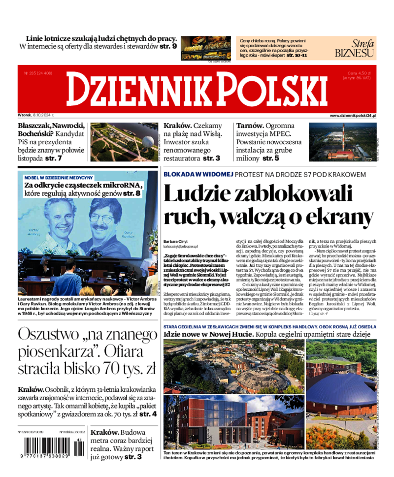 Dziennik Polski