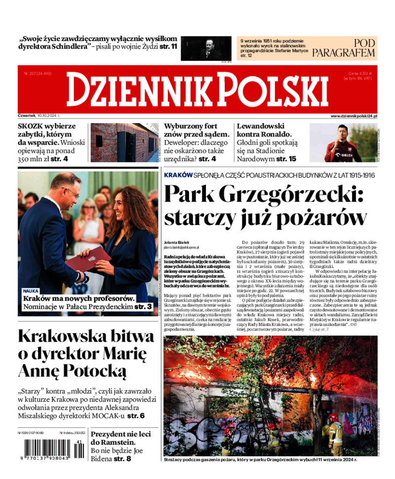 Dziennik Polski