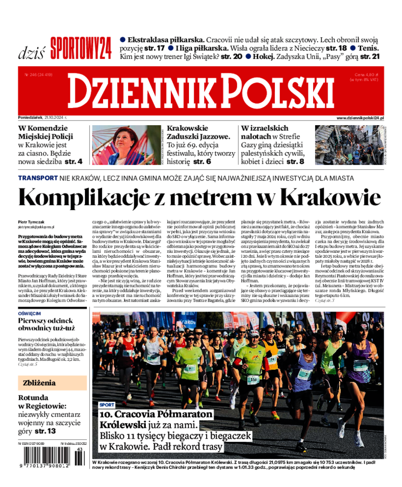 Dziennik Polski