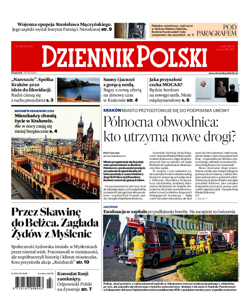 Dziennik Polski