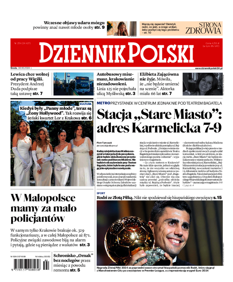 Dziennik Polski