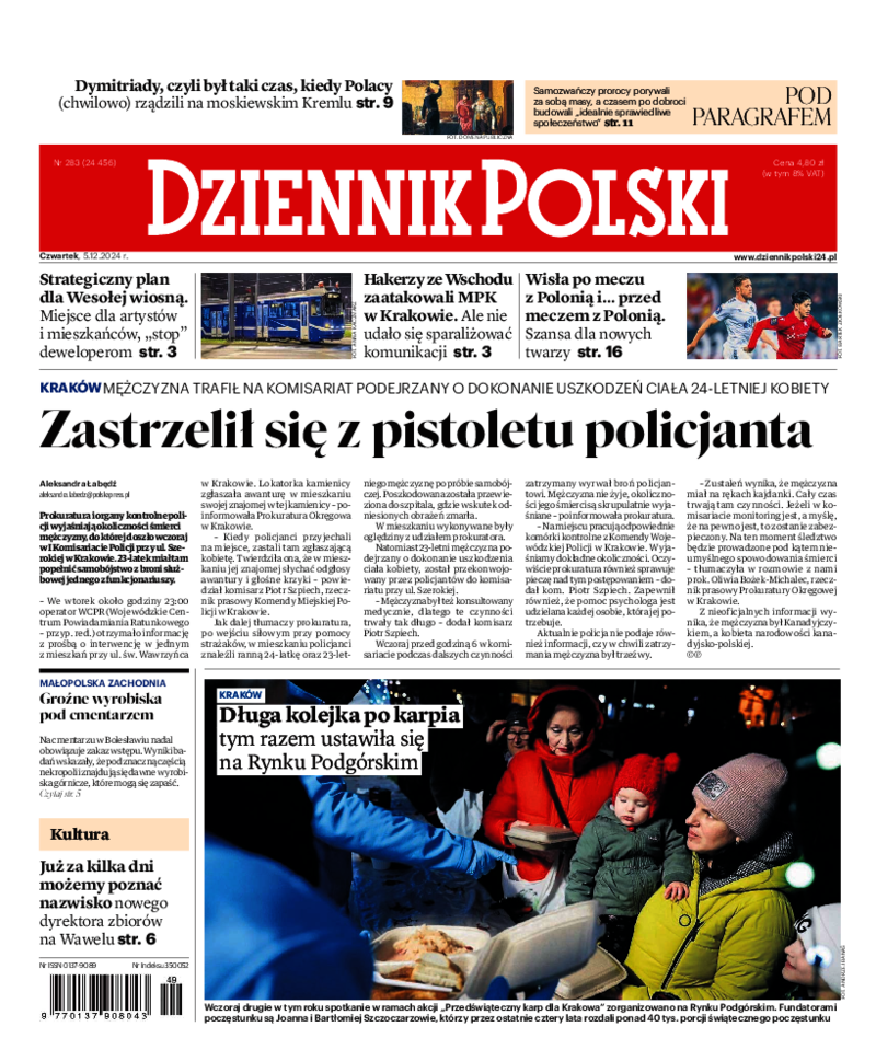 Dziennik Polski