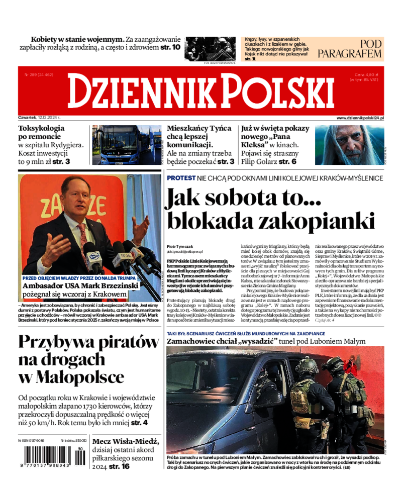 Dziennik Polski