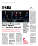 Dodatek komercyjny 2