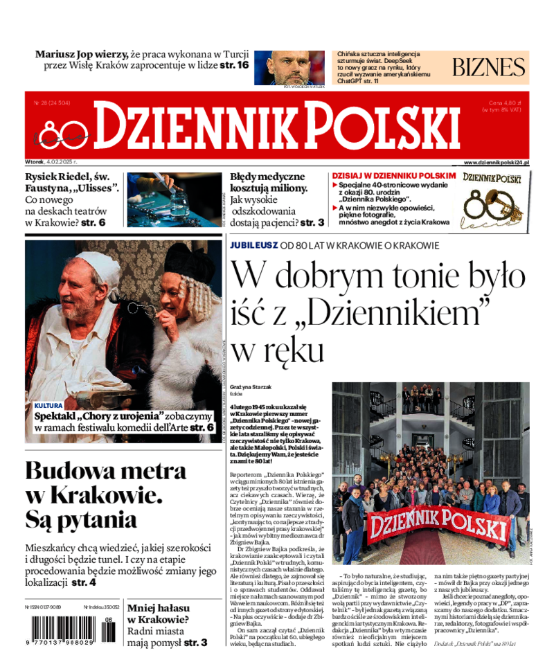 Dziennik Polski