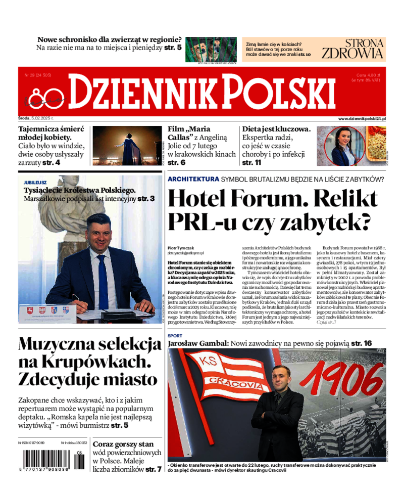 Dziennik Polski