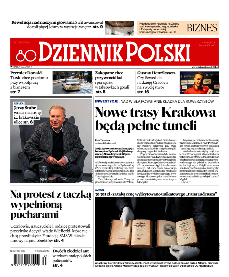 Dziennik Polski