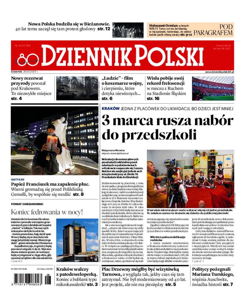 Dziennik Polski
