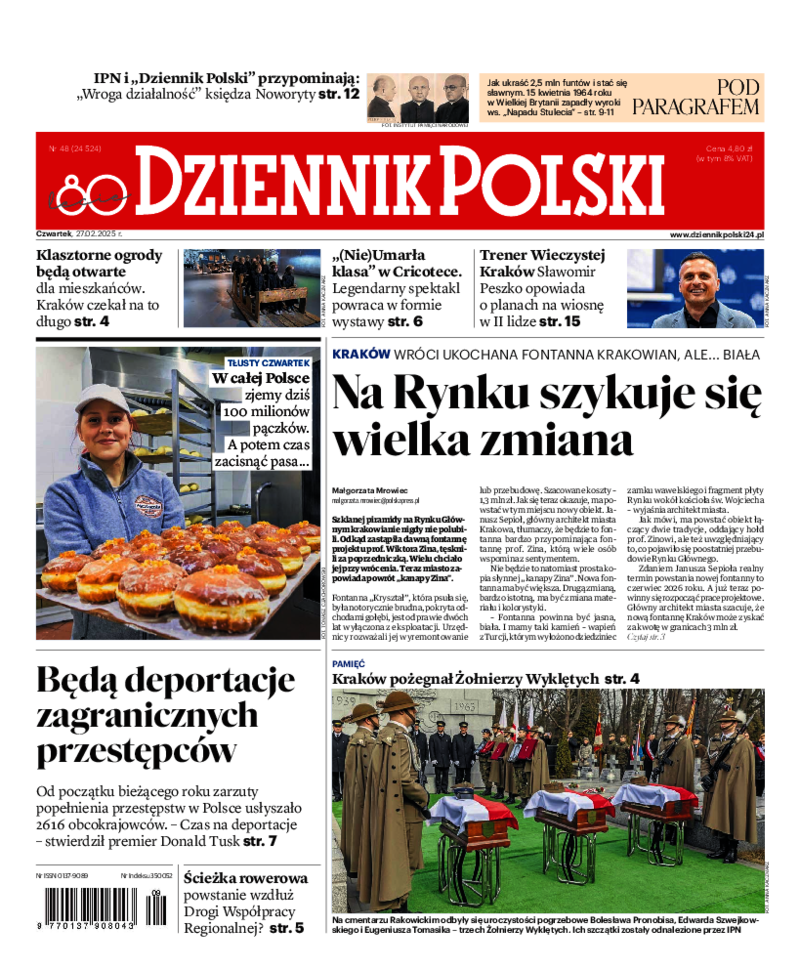 Dziennik Polski
