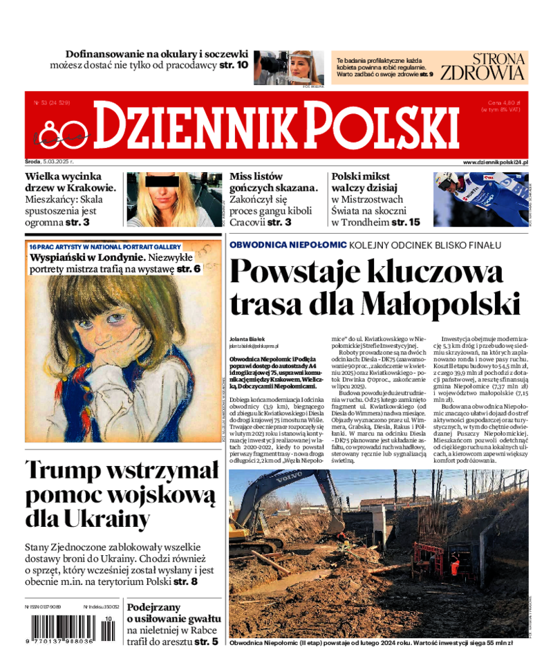 Dziennik Polski