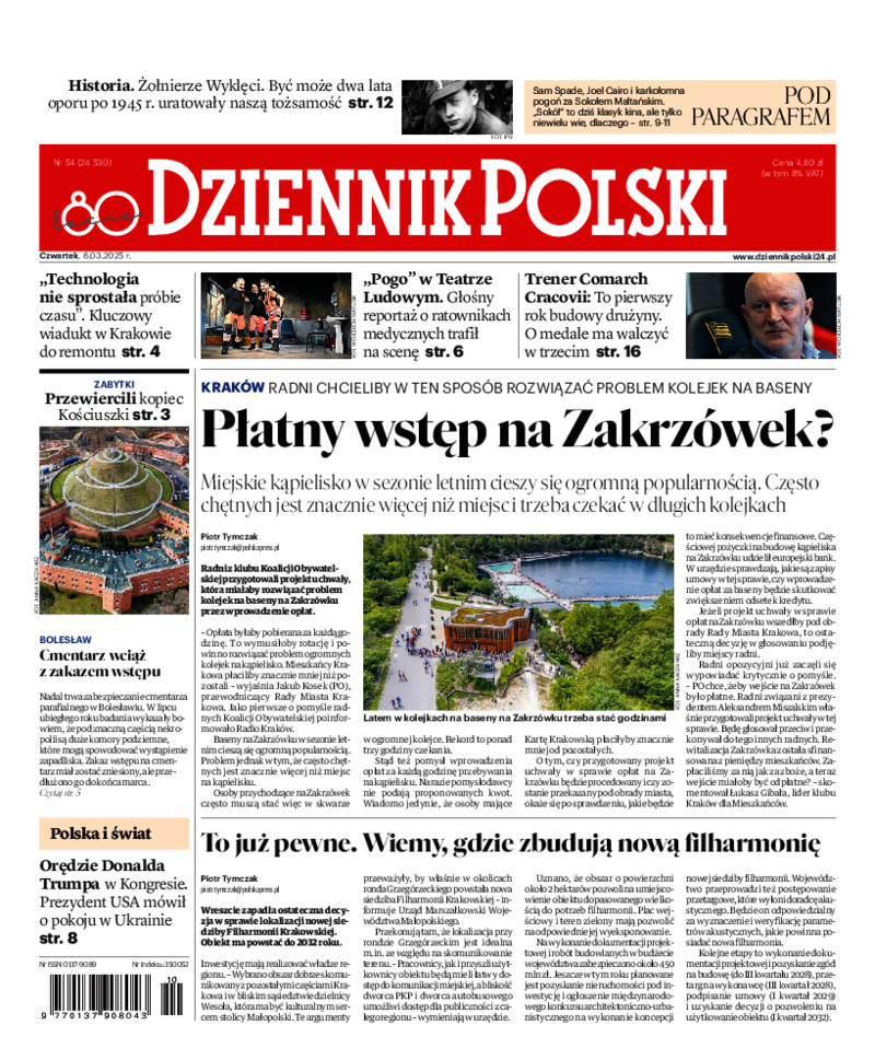 Dziennik Polski