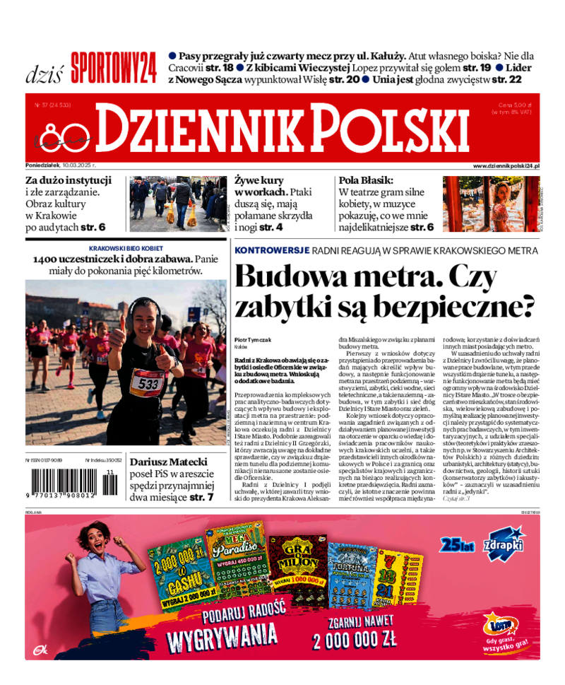 Dziennik Polski