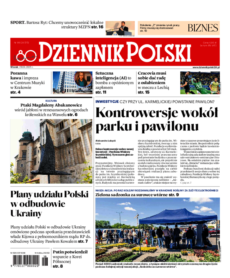 Dziennik Polski