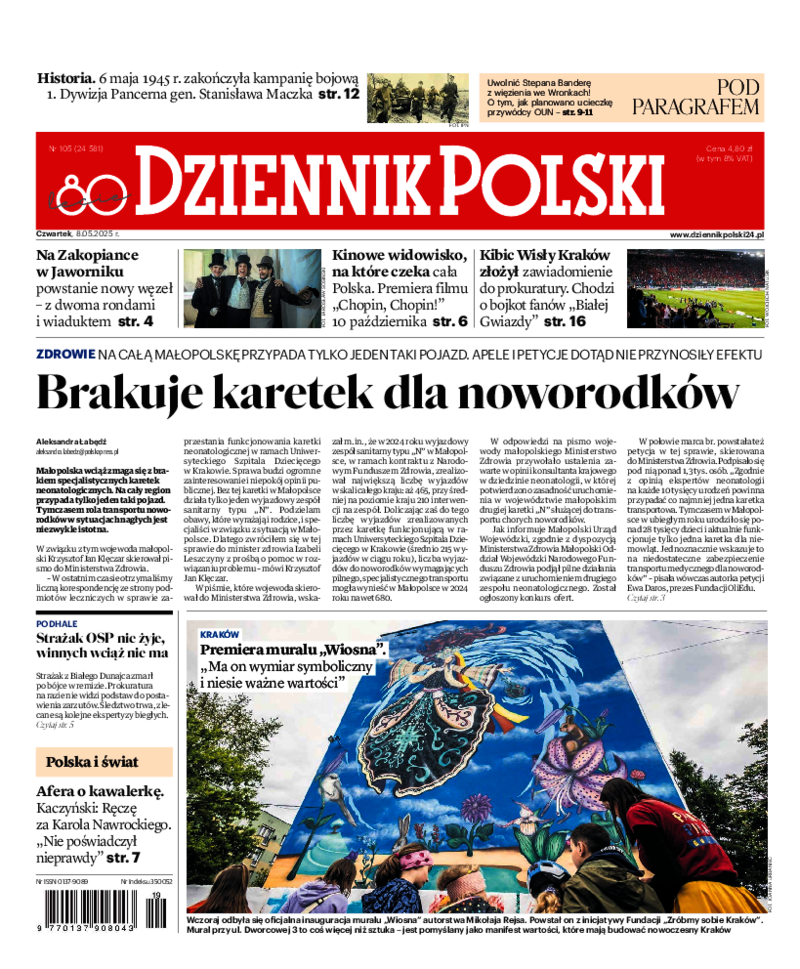 Dziennik Polski