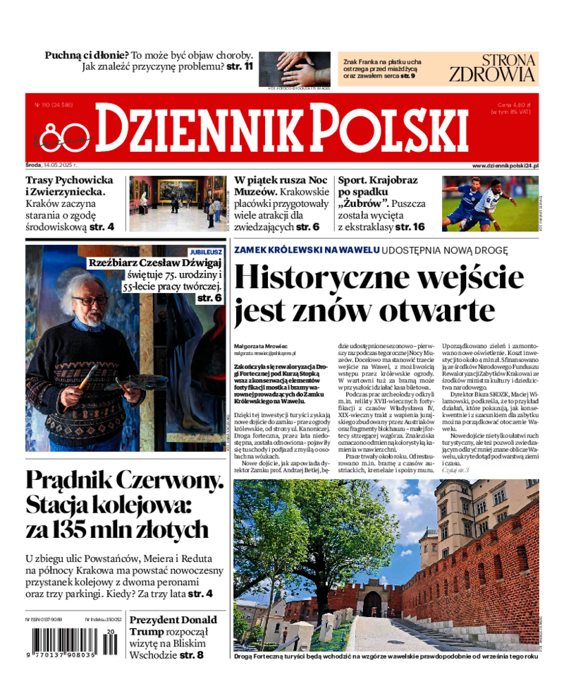 Dziennik Polski