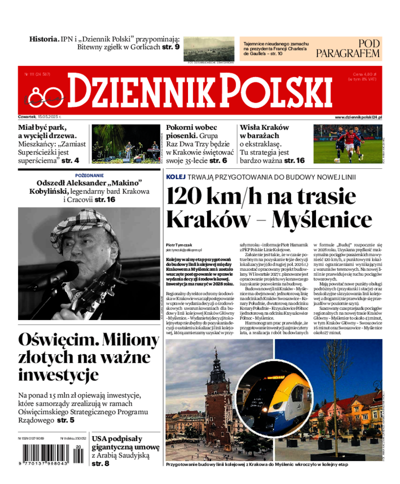 Dziennik Polski