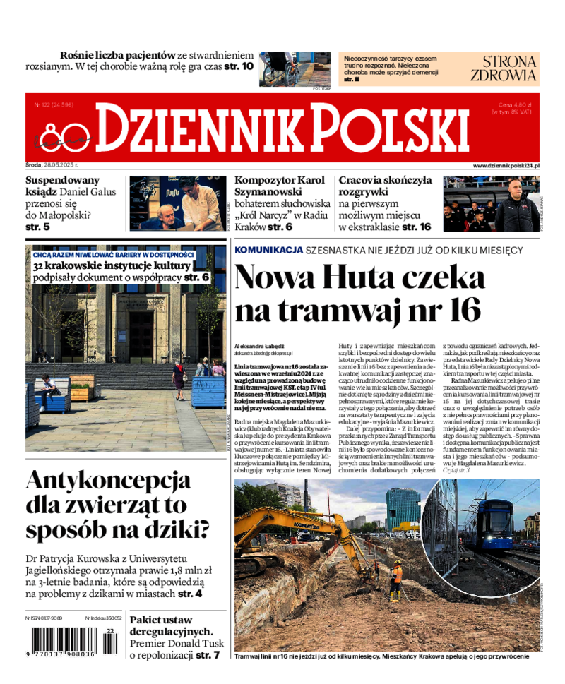 Dziennik Polski