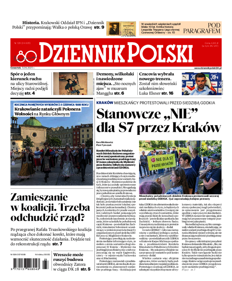 Dziennik Polski