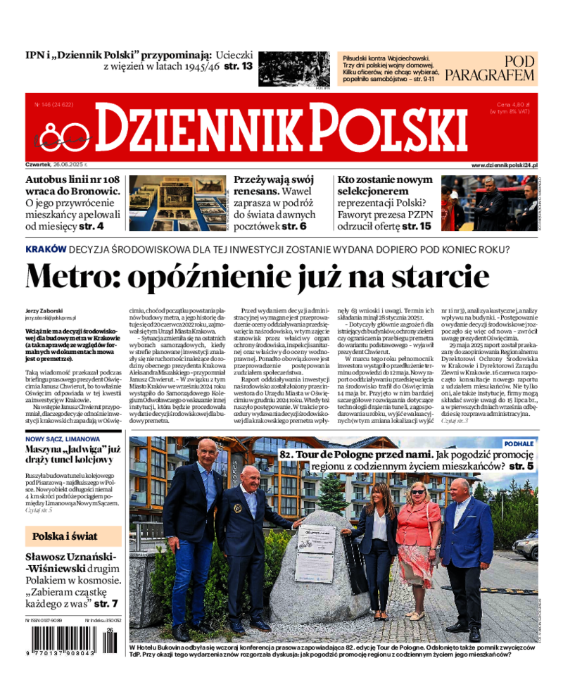 Dziennik Polski