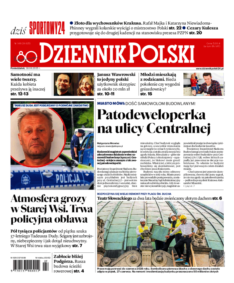 Dziennik Polski