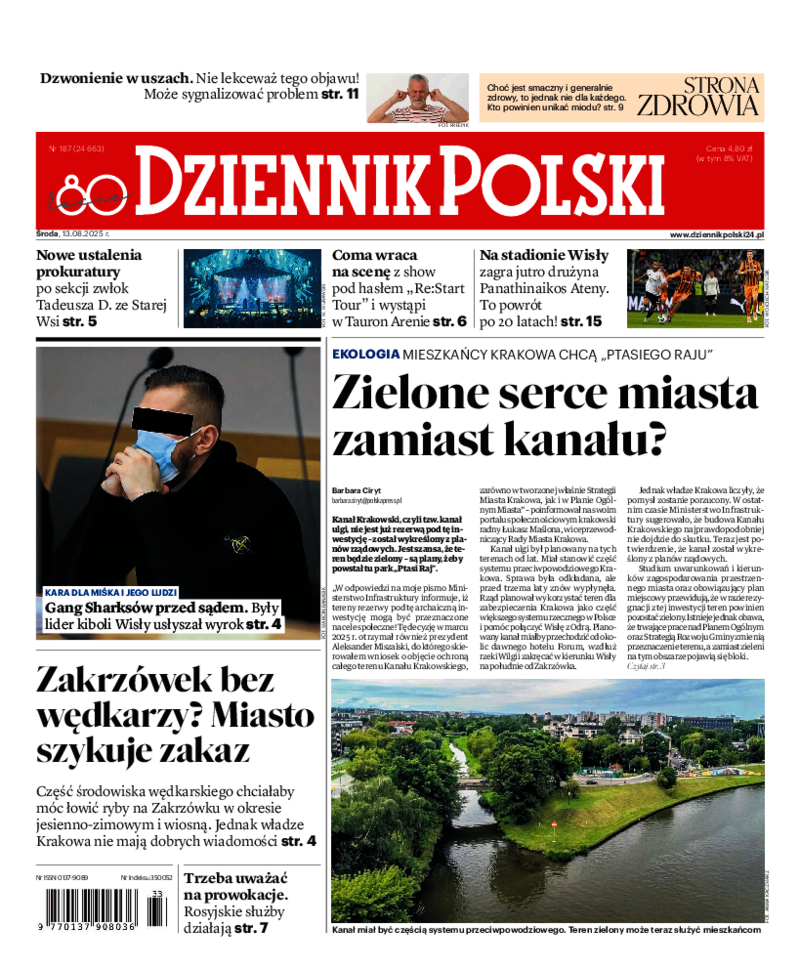 Dziennik Polski