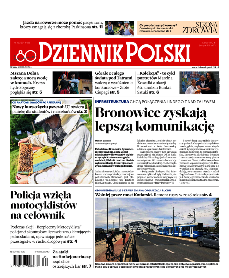 Dziennik Polski