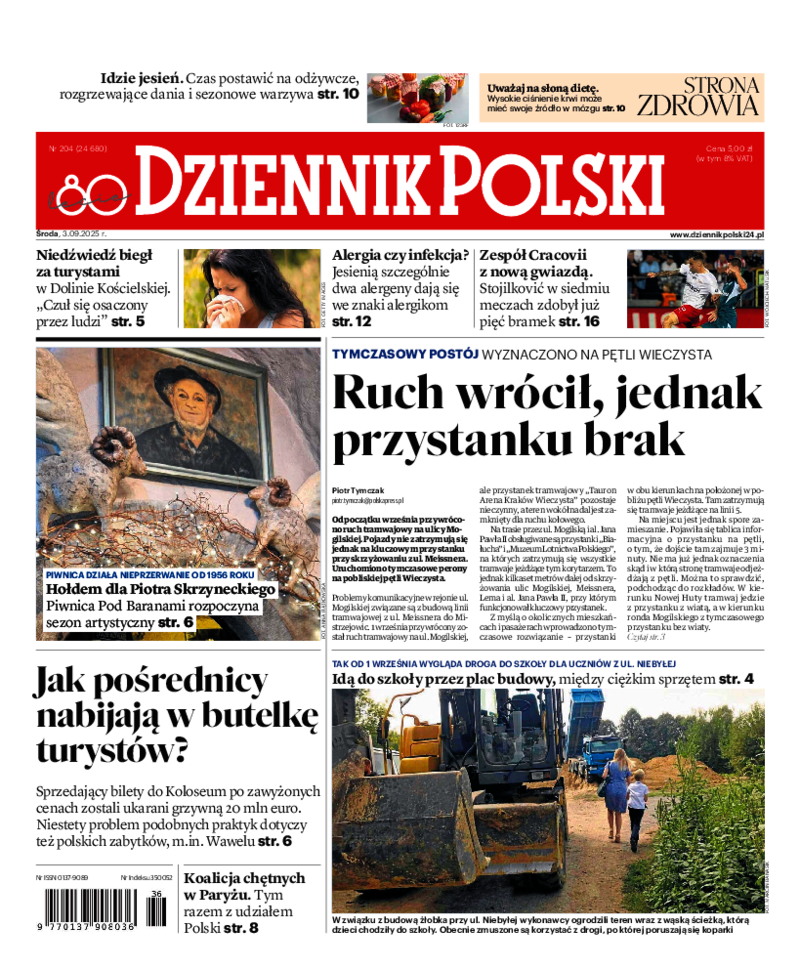 Dziennik Polski
