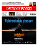 dodatek specjalny do grzbietu głównego 2