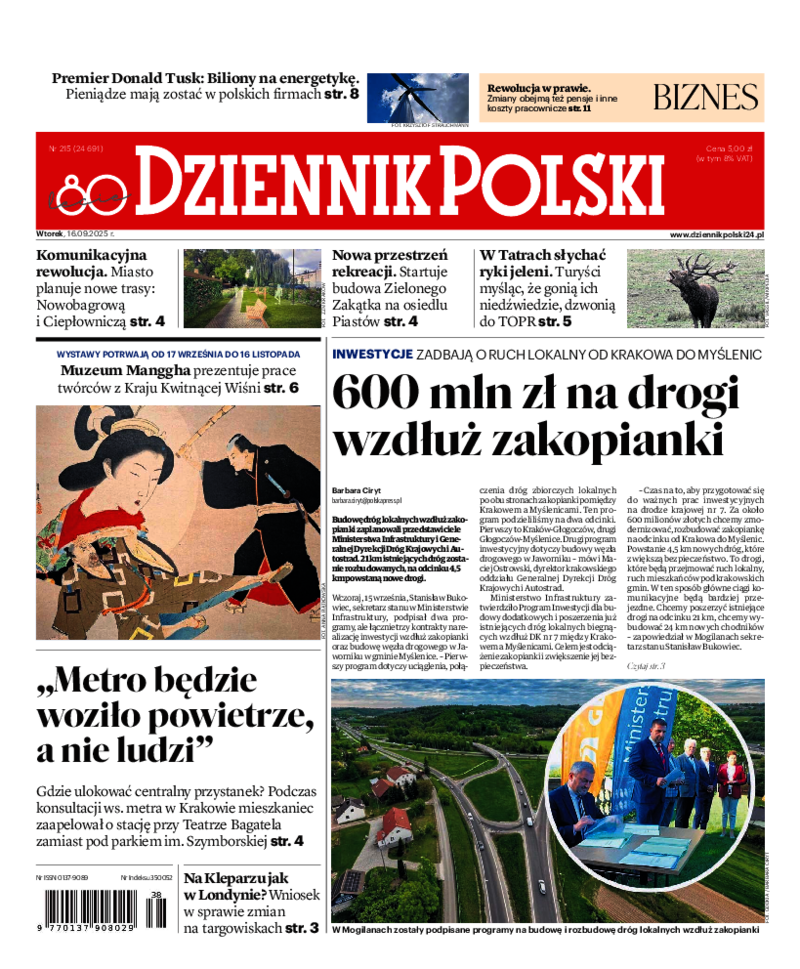 Dziennik Polski