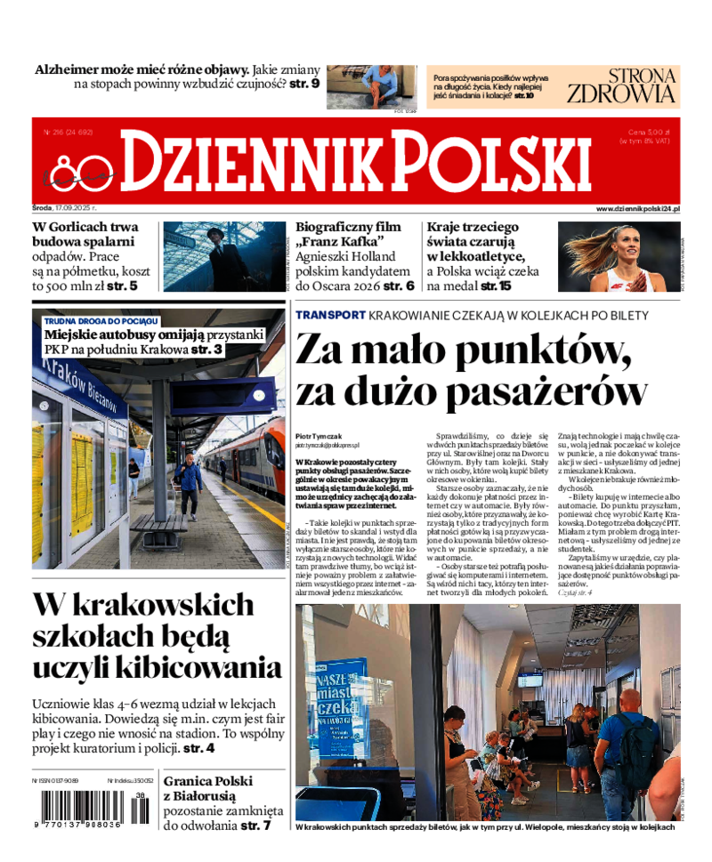Dziennik Polski
