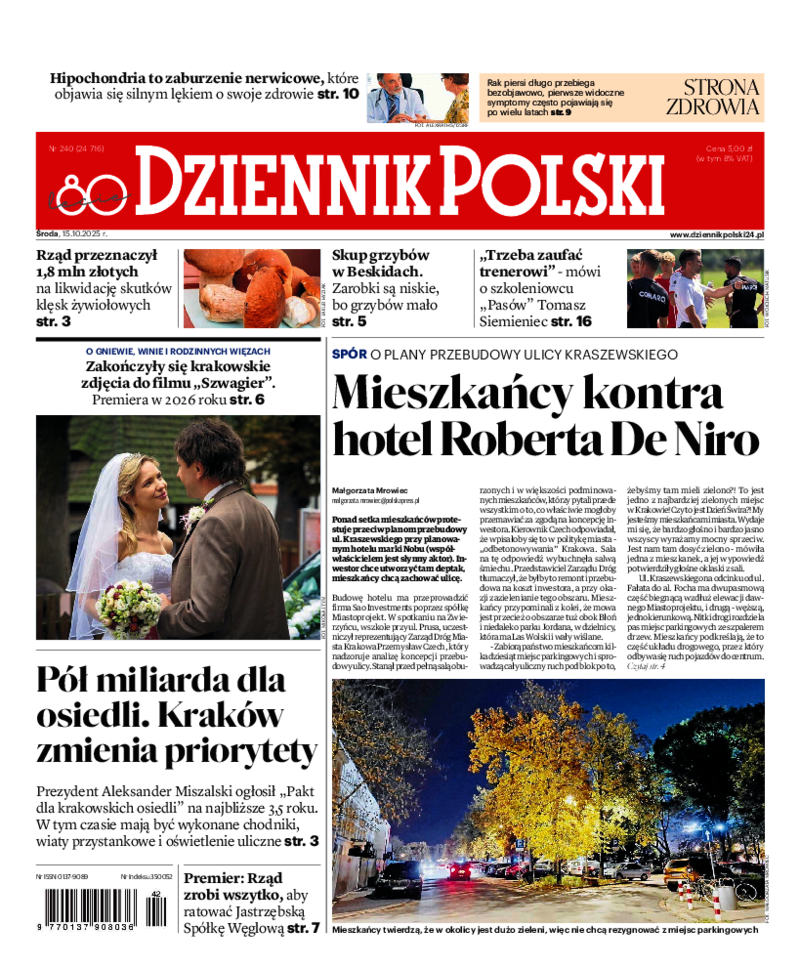 Dziennik Polski