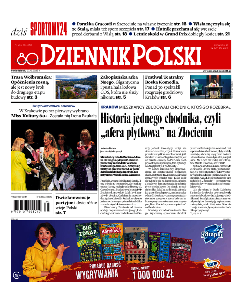 Dziennik Polski