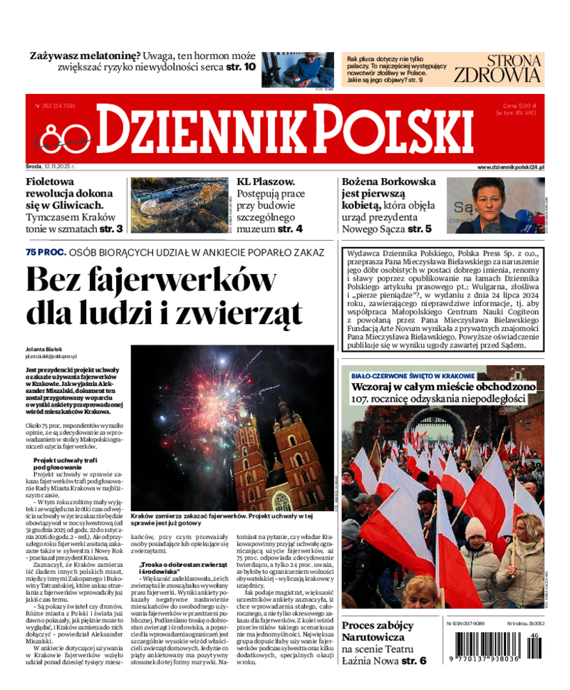Dziennik Polski