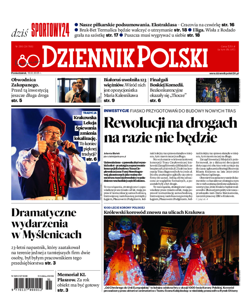Dziennik Polski