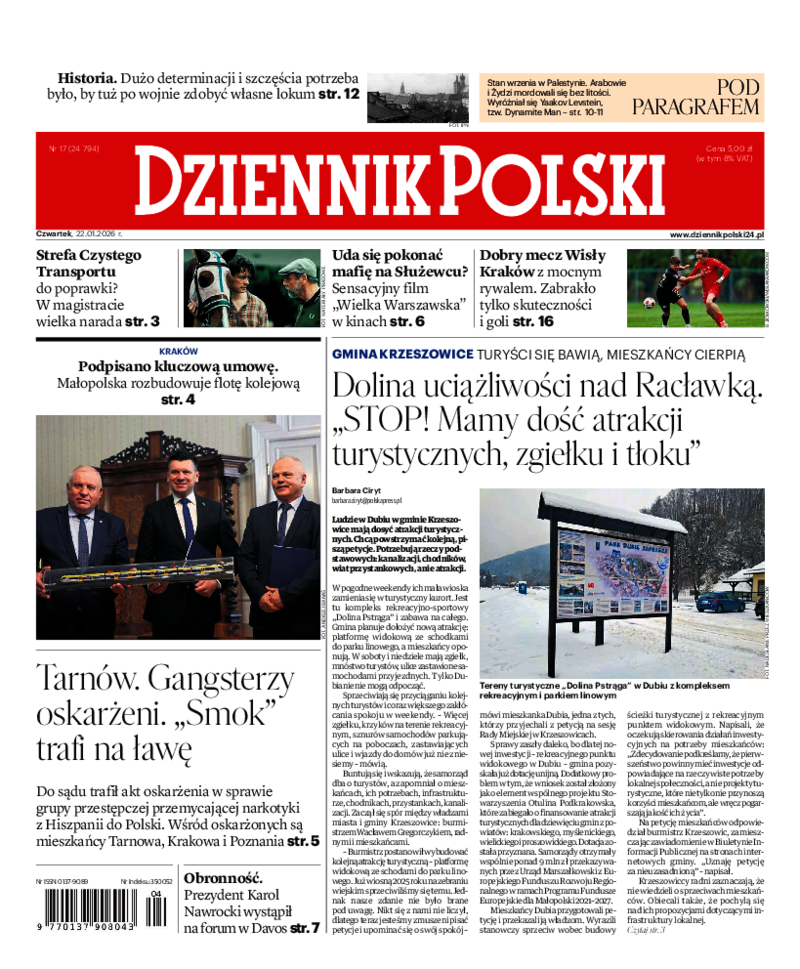 Dziennik Polski