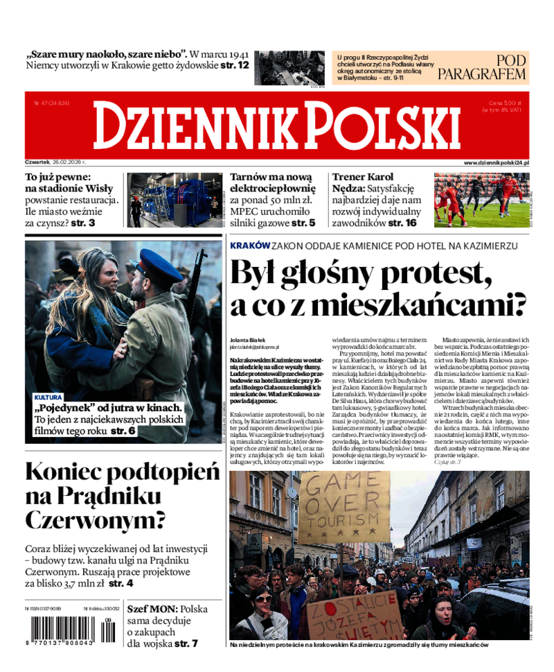 Dziennik Polski