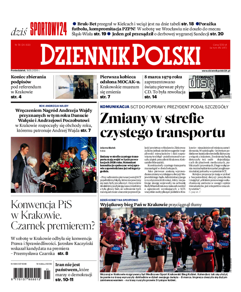 Dziennik Polski