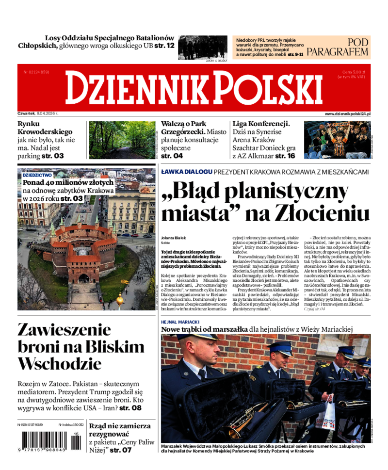 Dziennik Polski