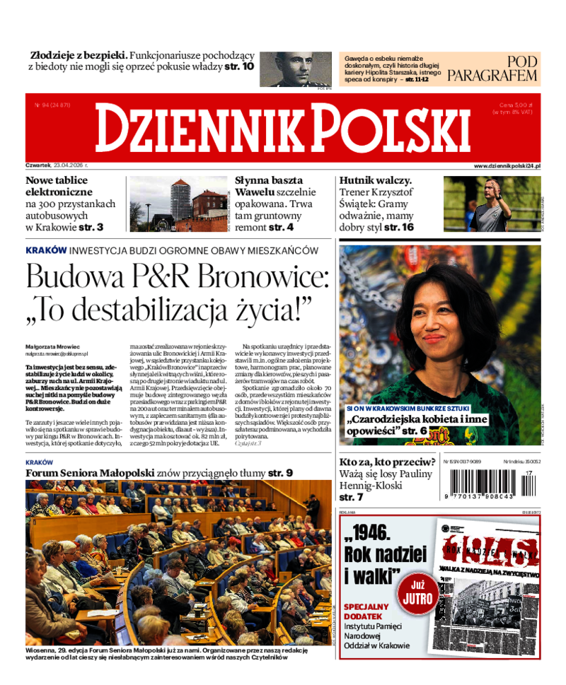 Dziennik Polski