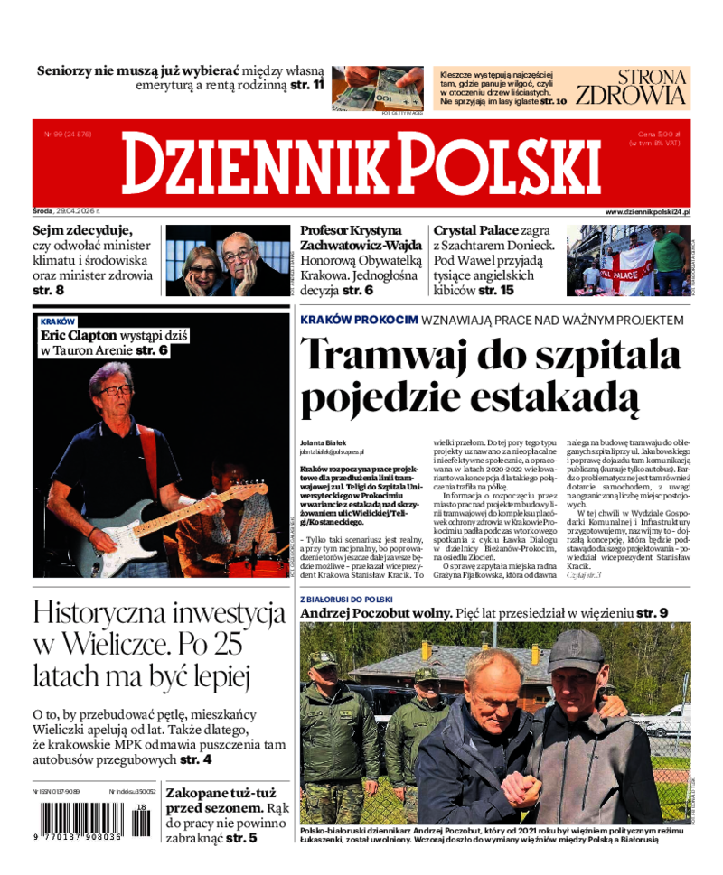 Dziennik Polski