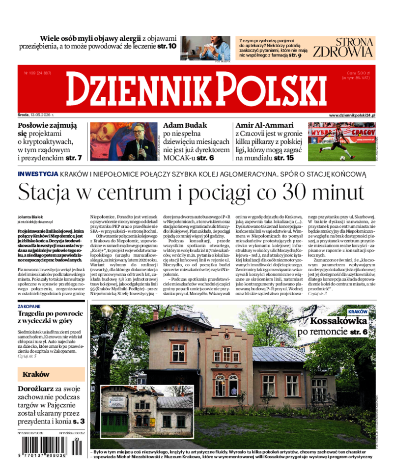 Dziennik Polski