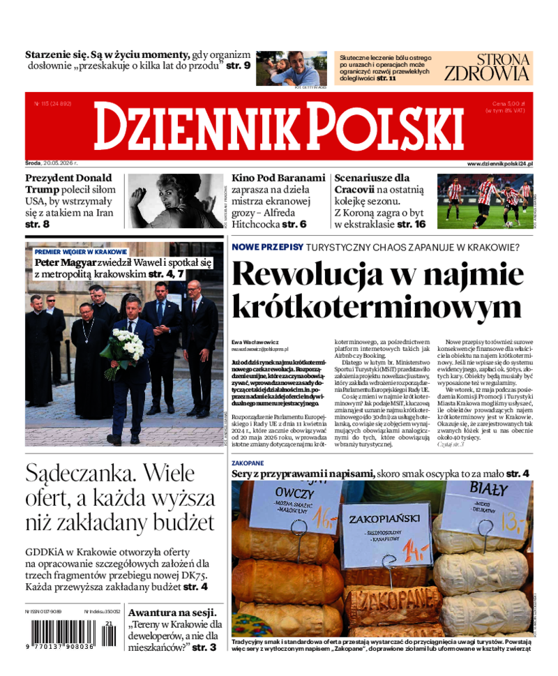 Dziennik Polski